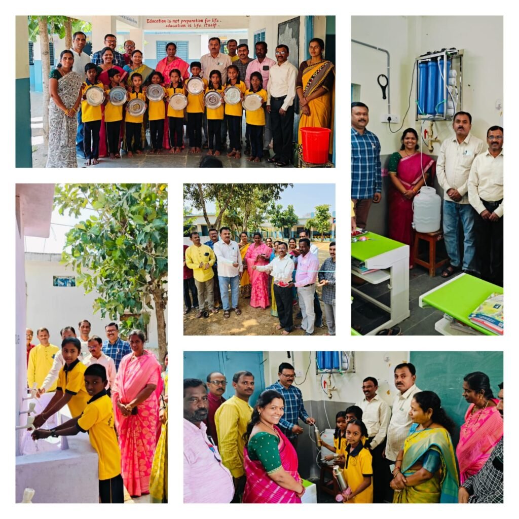 ఘణపురం ప్రాథమిక పాఠశాలకు RO వాటర్ ఫిల్టర్ మరియు ప్లేట్ల బహుకరణ