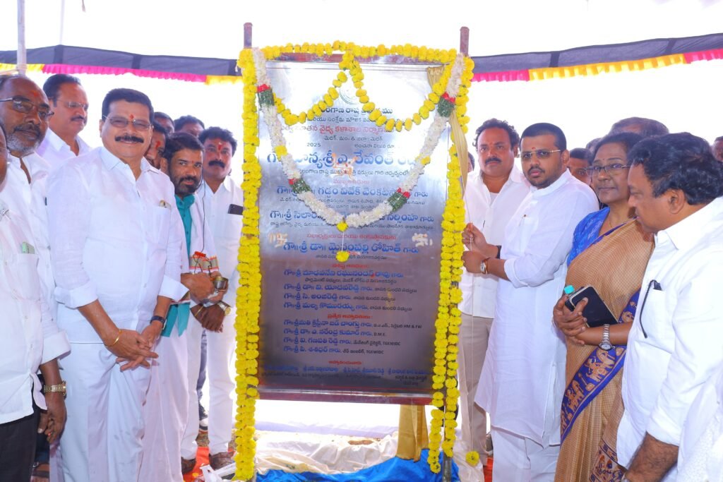 మెదక్ లో ప్రభుత్వ వైద్య విద్యారంగానికి మరొగొప్ప మైలురాయి ఎమ్మెల్యేమైనంపల్లి రోహిత్ రావు