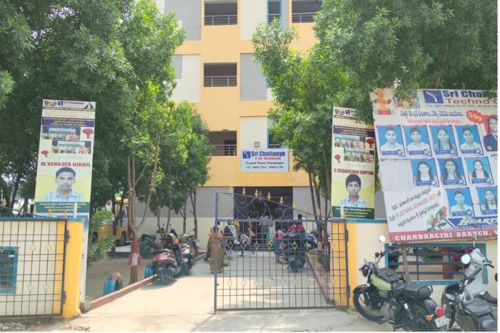 చంద్రగిరి చైతన్య టెక్నో స్కూల్ నిర్లక్ష్యం…