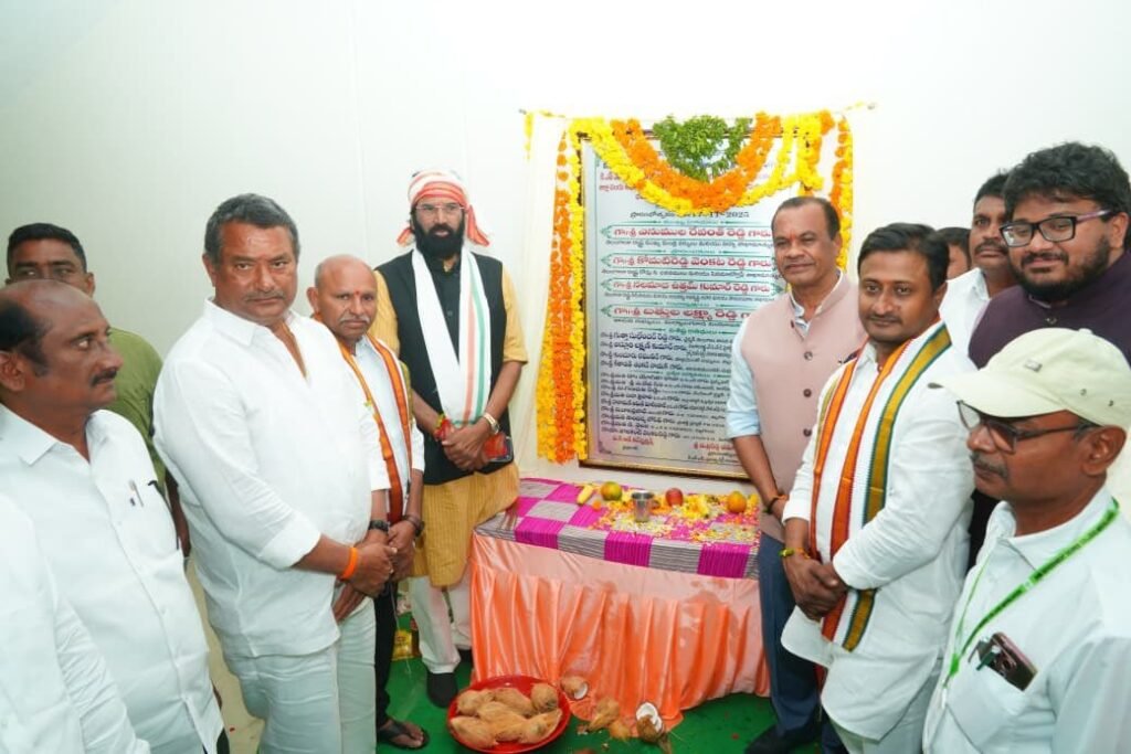 రూ.74 కోట్ల అభివృద్ధి పనులకు శంకుస్థాపన