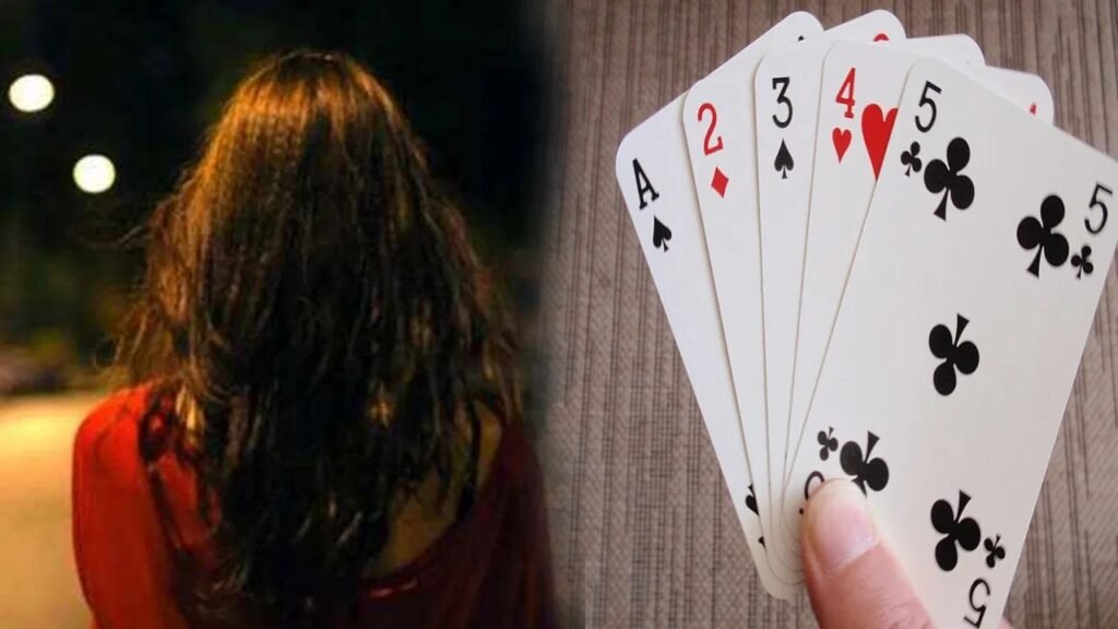 పేకాటలో భార్యను తాకట్టుపెట్టి దారుణానికి దిగిన భర్త