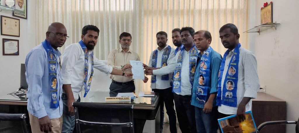 ప్రమాదాల నివారించడానికి చర్యలు తీసుకోండి బీఎస్పీ