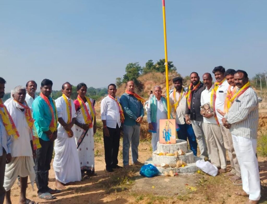 ప్రపంచ మత్స్య కార్మిక దినోత్సవం