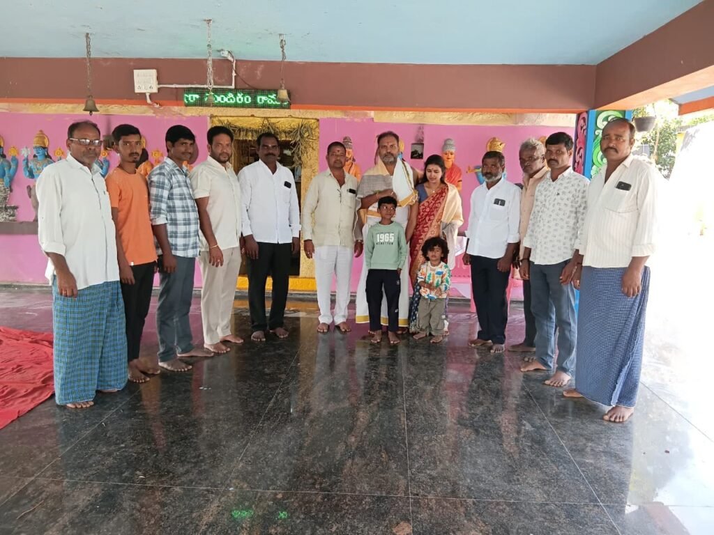 ప్రత్యేక పూజలు