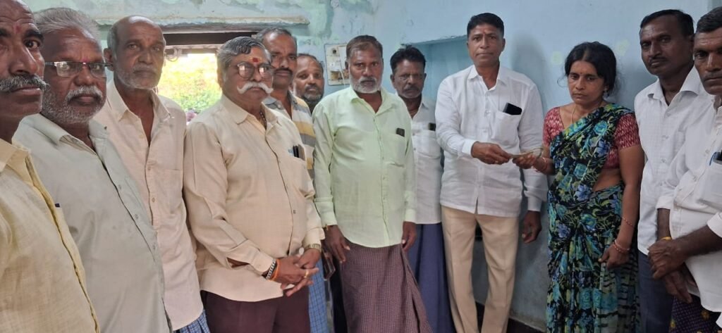 భజన కళాకారుడు శే. గుండ తిరుపతి గారు పరమపదించిన సందర్భంగా కుటుంబానికి ఆర్థిక సాయం