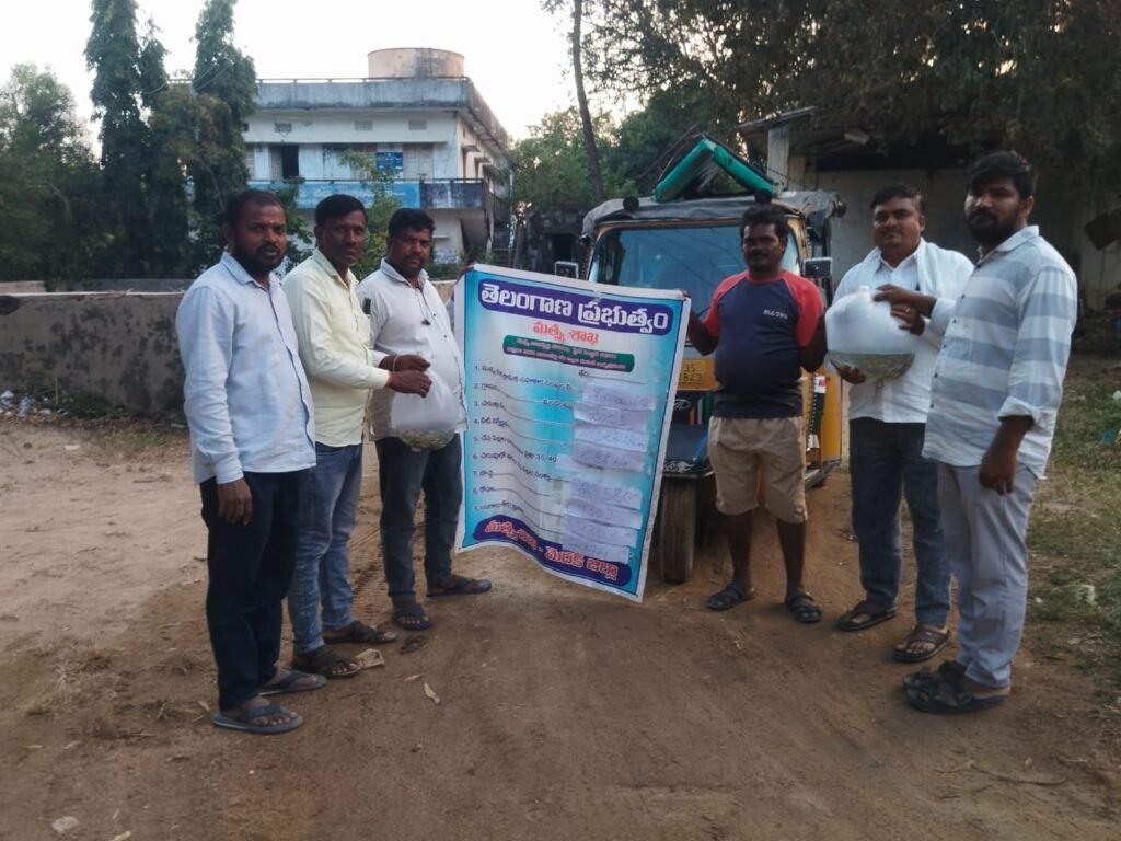 మెదక్ జిల్లా — శివాయిపల్లి గ్రామంలో ఉచిత చేప పిల్లల పంపిణీ