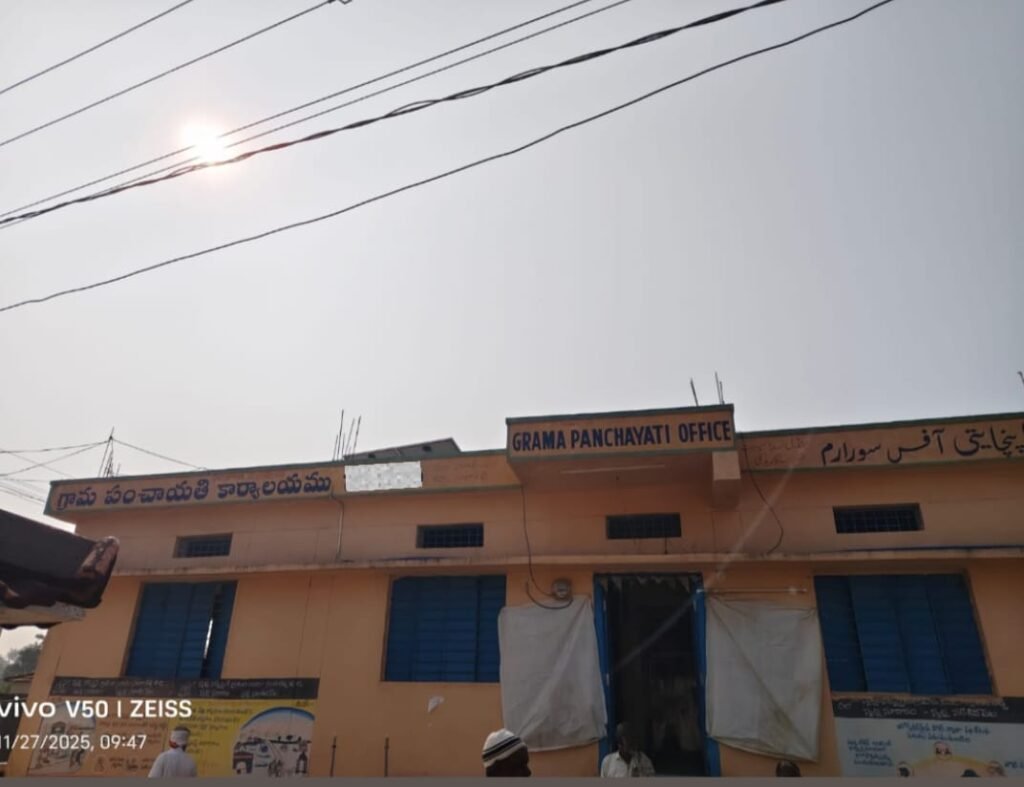 సర్పంచులకు ప్రజల ఓట్లు కావాలి… కానీ గ్రామాభివృద్ధి మాత్రం పక్కనపెడుతున్నారు