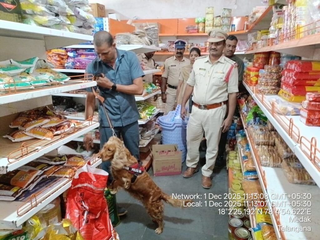 నార్కోటిక్ డాగ్ స్క్వాడ్ బృందాల సడన్ తనిఖీలు