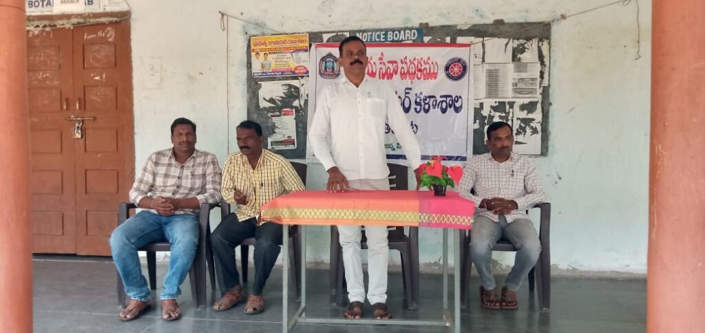 హెచ్ఐవిఎయిడ్స్‌పై విద్యార్థులకు అవగాహన కార్యక్రమం