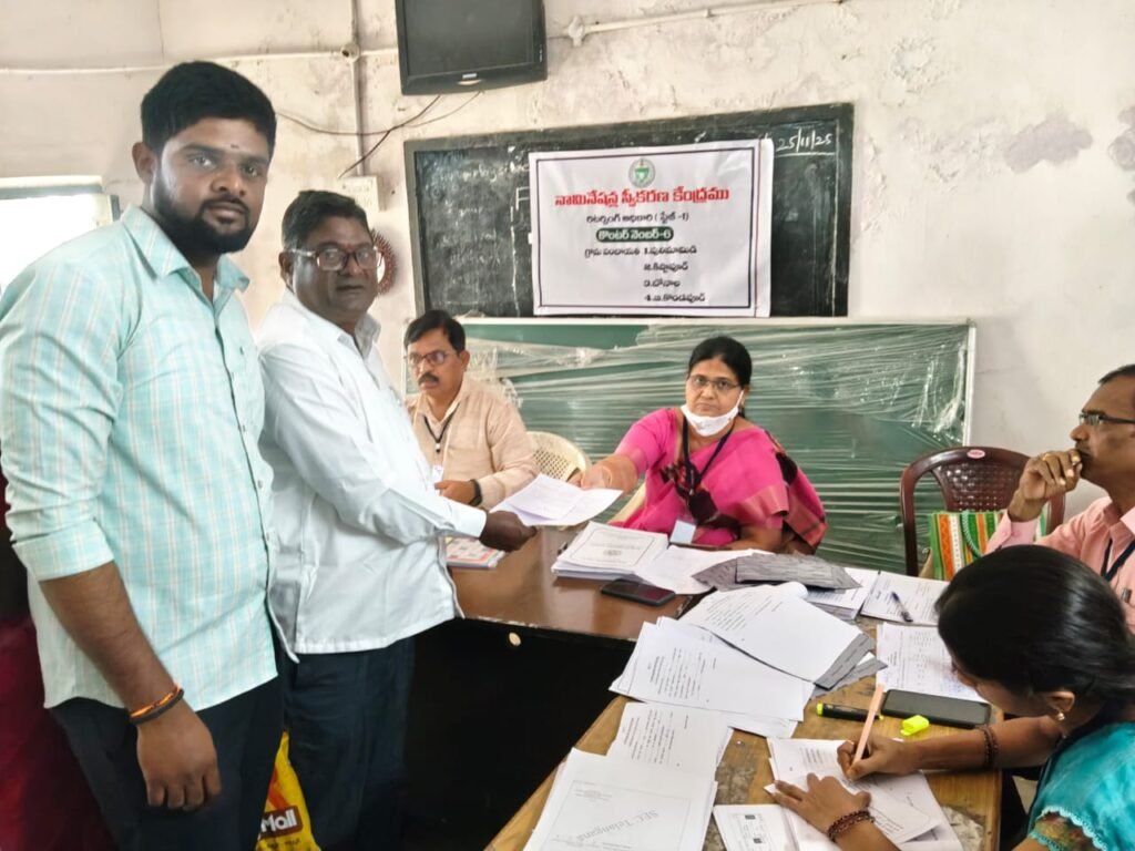 పులిమామిడి గ్రామ సర్పంచ్ అభ్యర్థిగా యమ్మాజీ నర్సాగౌడ్ నామినేషన్