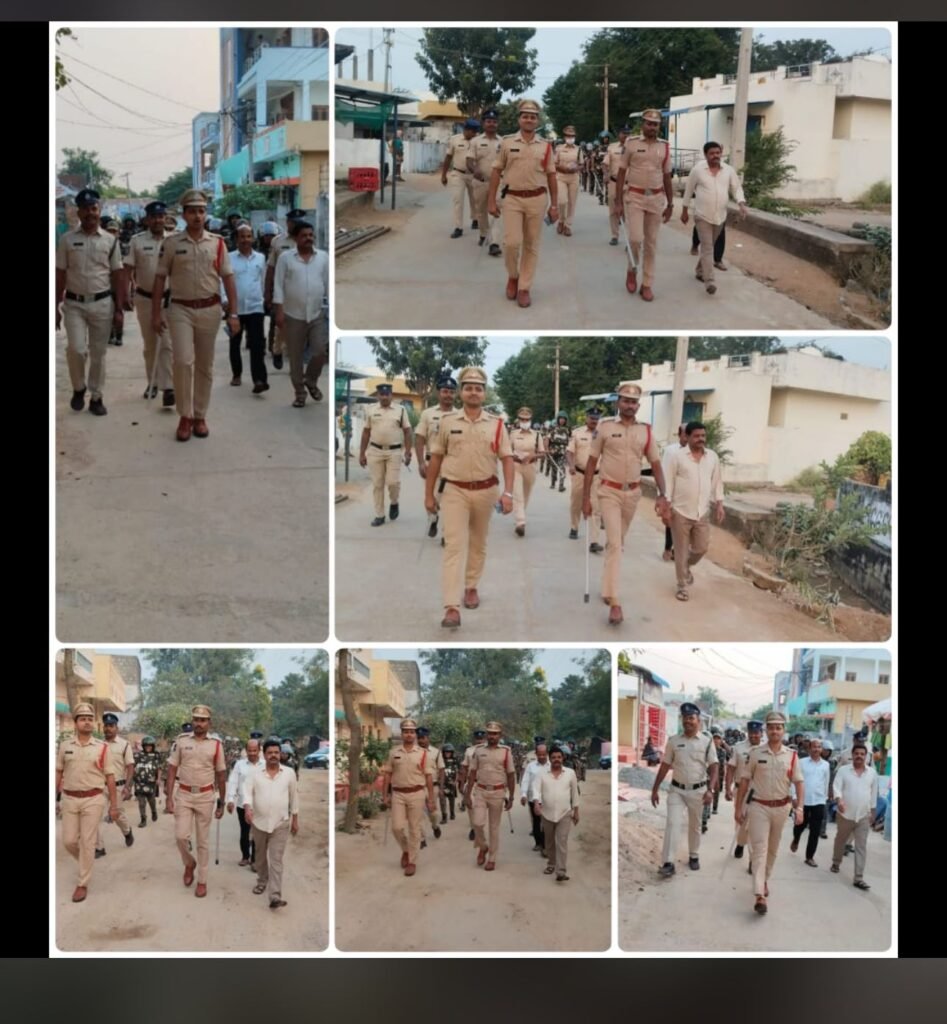 ఎన్నికల బందోబస్తు కట్టుదిట్టం