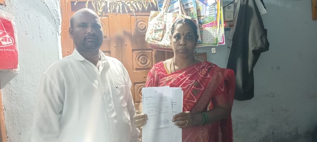 నగరం సర్పంచ్ అభ్యర్థిగా కటిక లక్ష్మి అశోక్ నామినేషన్