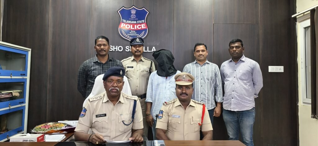 డబ్బులబ్యాగ్ దొంగతనంకేసుఛేదననిందితుడుఅరెస్ట్ రిమాండ్