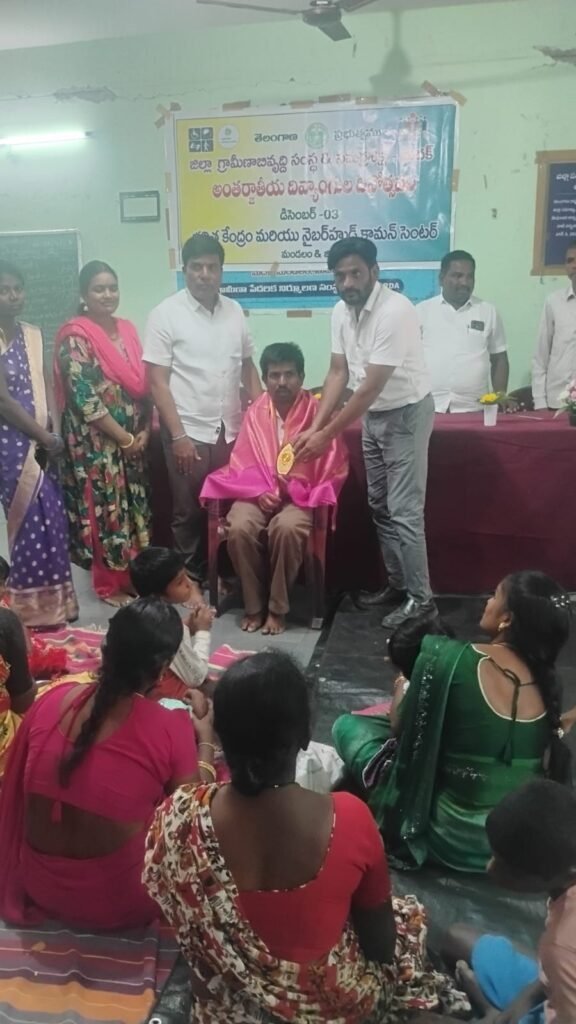 దివ్యాంగుల సంక్షేమమే మా లక్ష్యంవెలుగు మండల సమైక్య