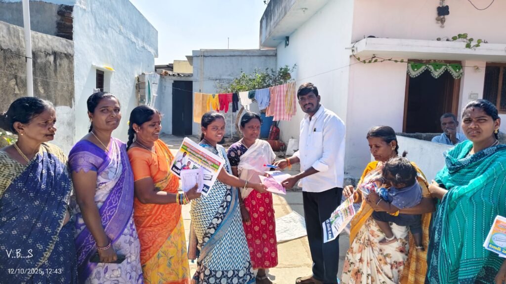 జప్తినాచారంగ్రామంలోవడ్లకొండరమ్యవిస్తృత ప్రచారం