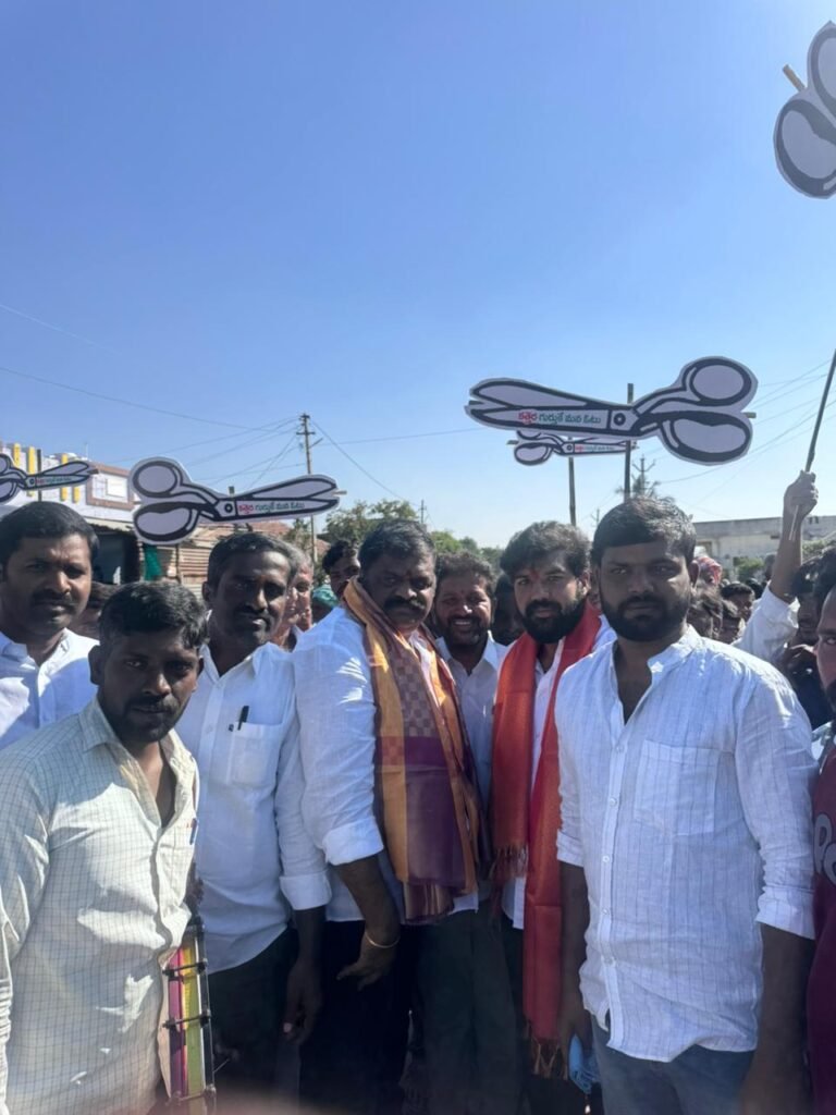 భూంపల్లి అభివృద్ధి కోసం కాంగ్రెస్ బలపరిచిన వంశీధర్ రెడ్డికి మద్దతు వెల్లువ<br>