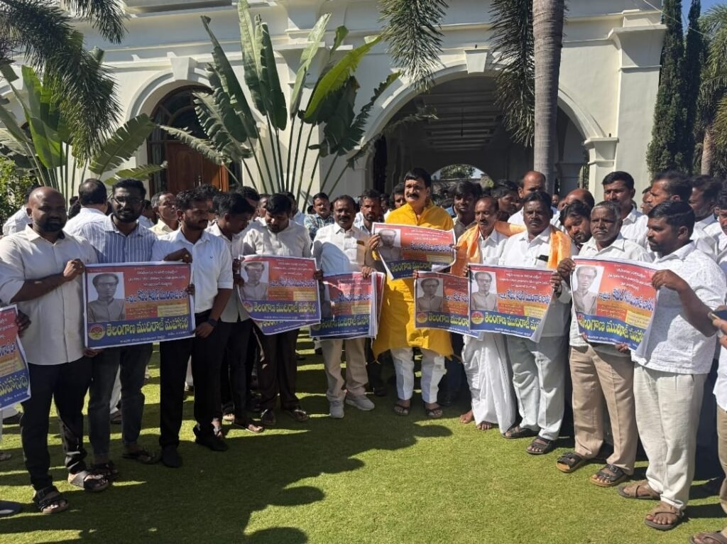 ఈనెల 26న చేగుంటలో వర్ధంతి కార్యక్రమం పోస్టర్ ఆవిష్కరణ