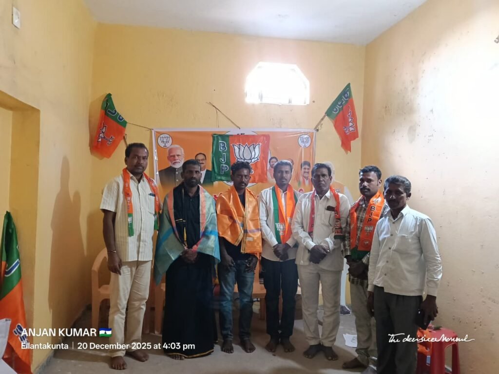 నూతనంగాఎన్నికైన ఉపసర్పంచ్,వార్డుమెంబర్లకు ఘనంగా బీజేపీ సన్మానం