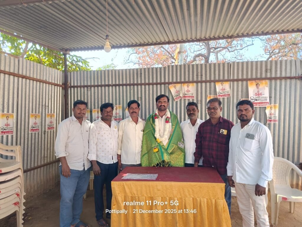 ఫీల్డ్ అసిస్టెంట్ల నుంచి సర్పంచులుగా… ప్రజల తీర్పుతో ఘన విజయం!