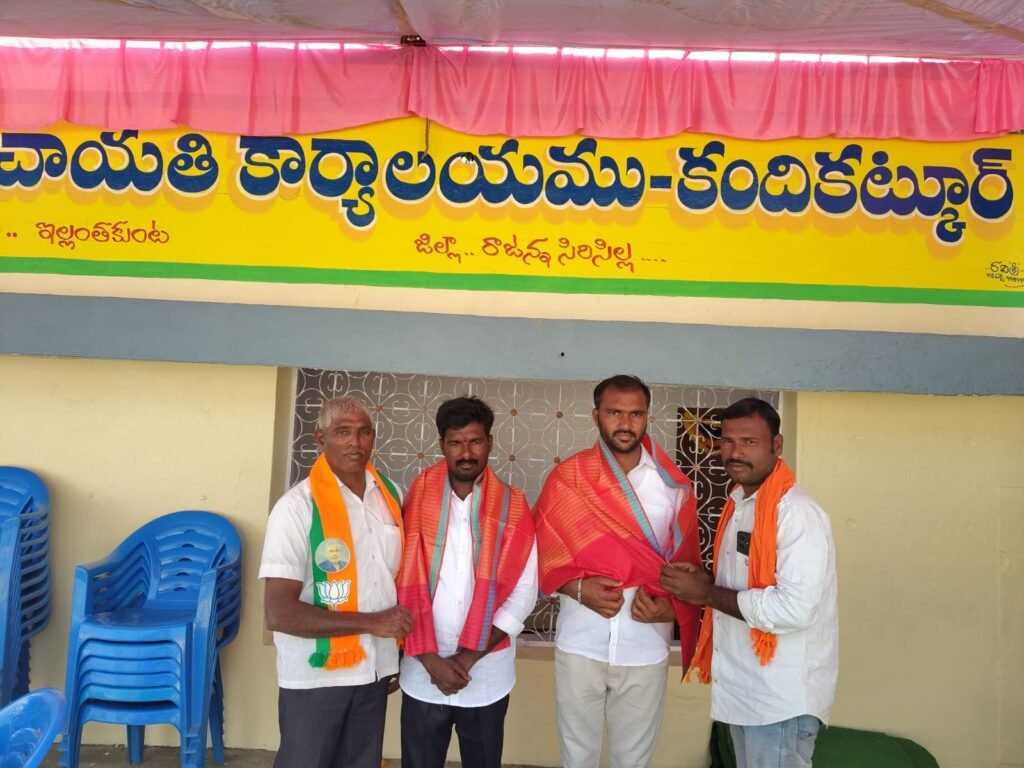 కందికట్కూర్ గ్రామంలో ప్రమాణ స్వీకారం చేసిన వార్డు సభ్యులకు బిజెపి నాయకుల సన్మానం