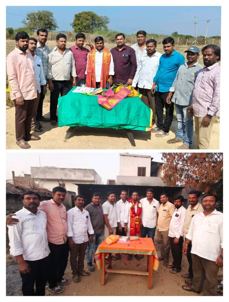 చిన్ననాటి స్నేహితుల చేత గ్రామ పంచాయతీ ప్రతినిధులకు ఘన సన్మానం