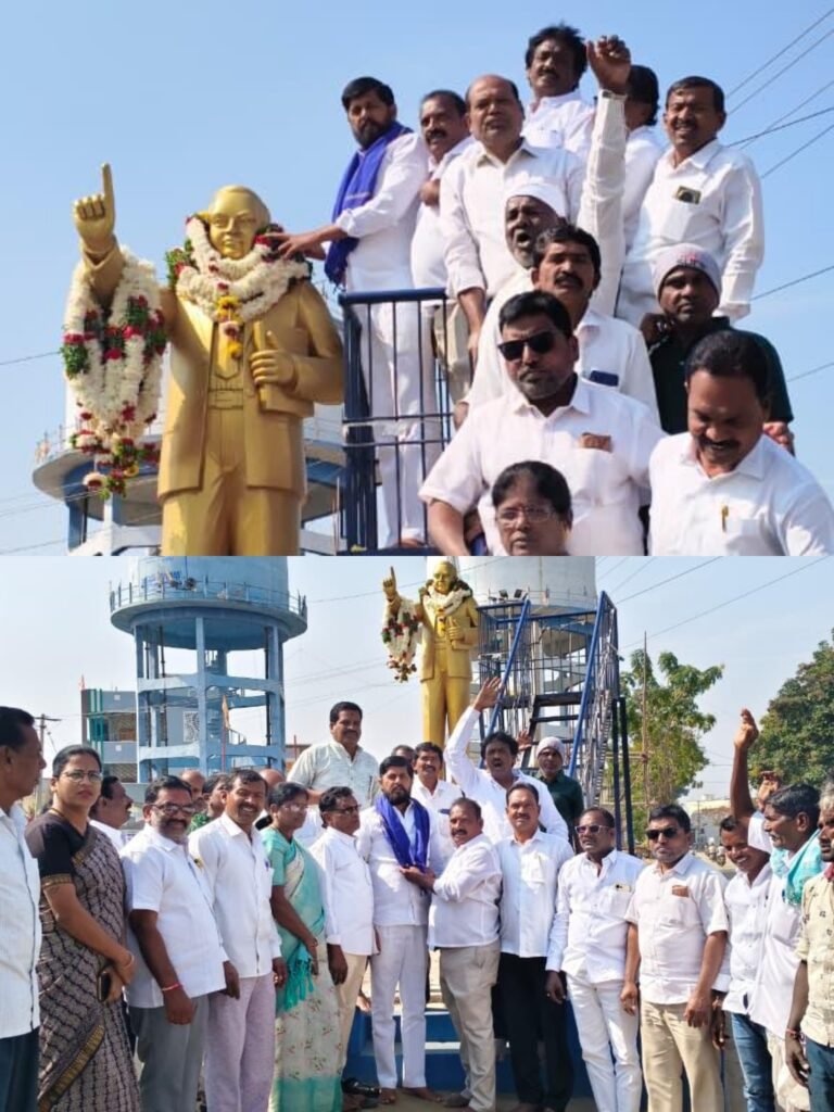 ఎన్సాన్‌పల్లిలోఅంబేద్కర్ వర్ధంతికాంగ్రెస్ శ్రేణులఘననివాళులు