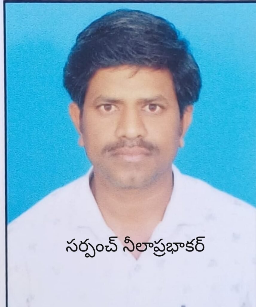 తాళ్లపల్లిగ్రామంలోప్రజాస్వామ్యపండుగఏకగ్రీవంగాసర్పంచ్,వార్డుసభ్యులఎన్నిక