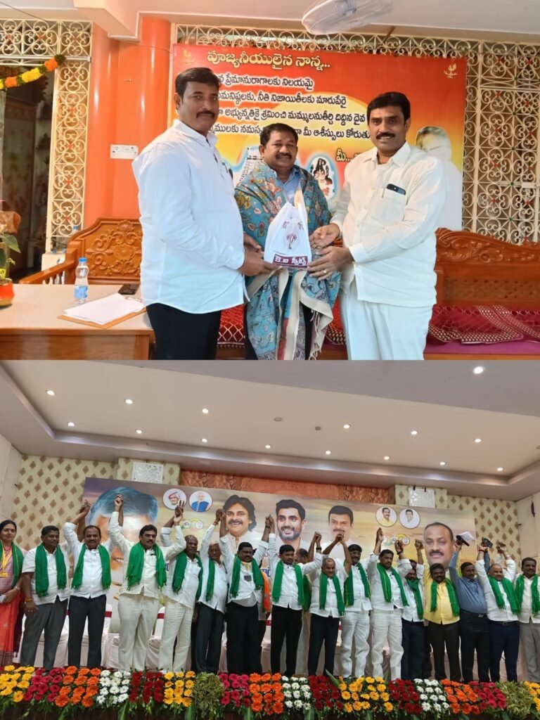 నూతన ఏఎంసీ చైర్మన్లకు మంత్రి డోలా బాల వీరాంజనేయులు స్వామి అభినందనలు