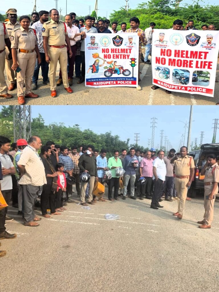 హెల్మెట్ జీవరక్షకమే… అలక్ష్యం అయితే ప్రాణపాయమే!