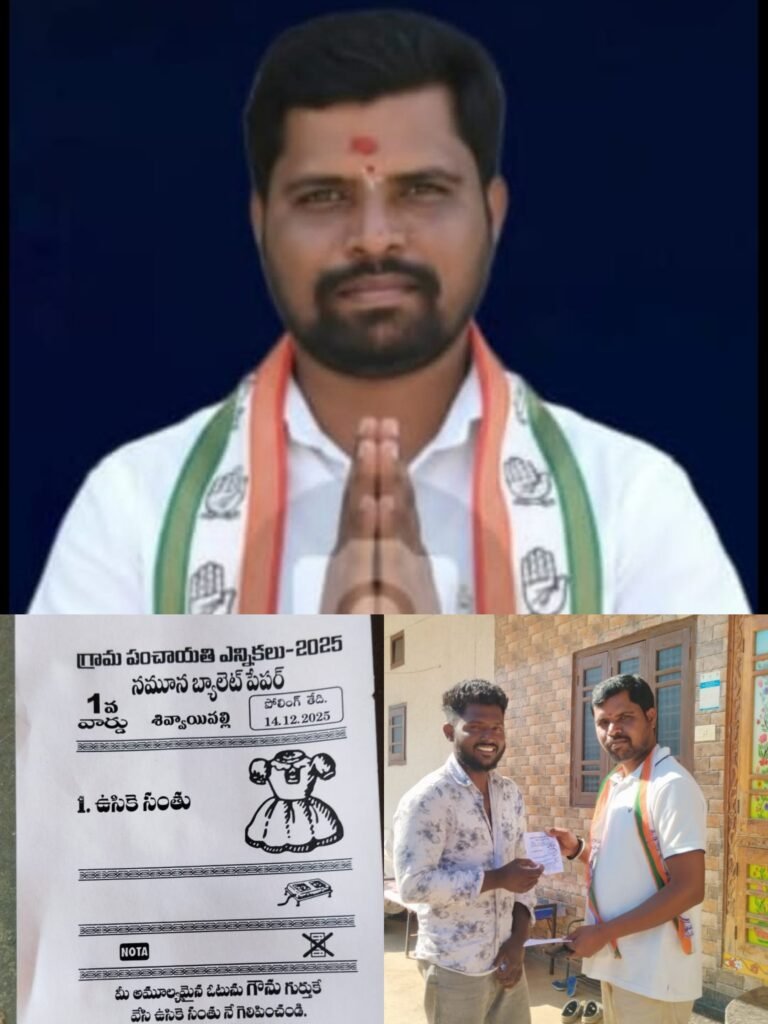 అభివృద్ధికి అడుగునవుతాఆపదస్తే ముందుంటా