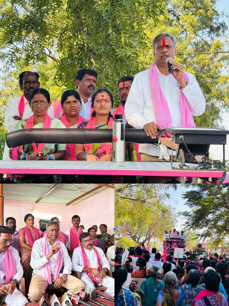 మద్దూరు మండలంలో ఎమ్మెల్యే పల్లా విస్తృత ప్రచారం.