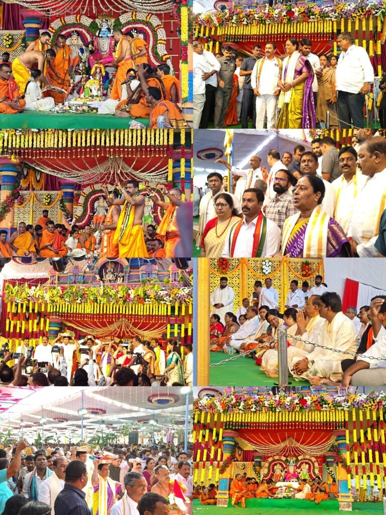 కొమురవెల్లి మల్లన్న కళ్యాణం ఘనంగా ఘటించబడింది