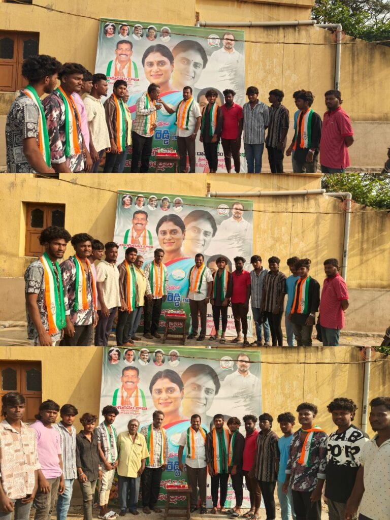 ఘనంగాఏపీసీసీఅధ్యక్షురాలువైఎస్ షర్మిలారెడ్డిజన్మదినవేడుకలు