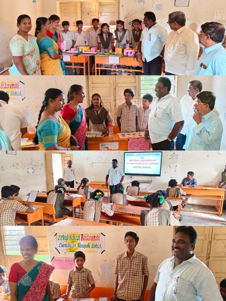 మండలస్థాయిసైన్స్ఎగ్జిబిషన్ ఘనంగానిర్వహణ