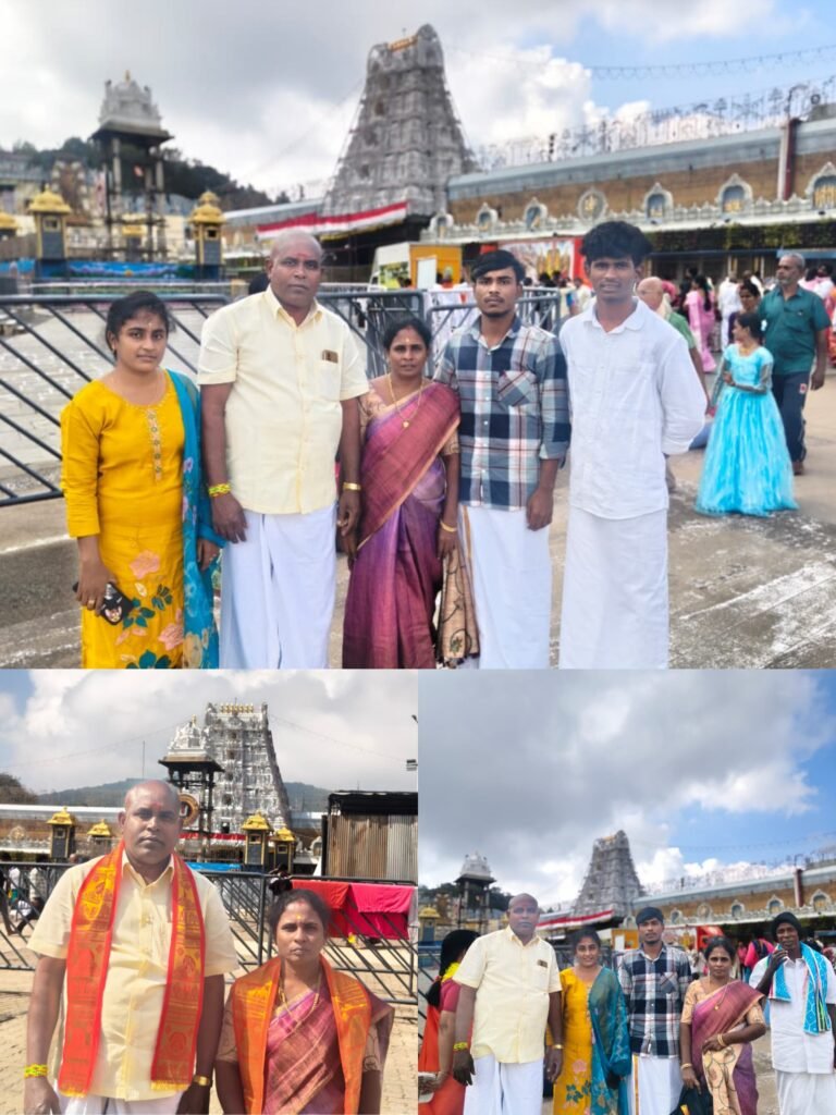 శ్రీవెంకటేశ్వరస్వామిని దర్శించుకున్న కేకే భాగ్యలక్ష్మి కుటుంబ సభ్యులు