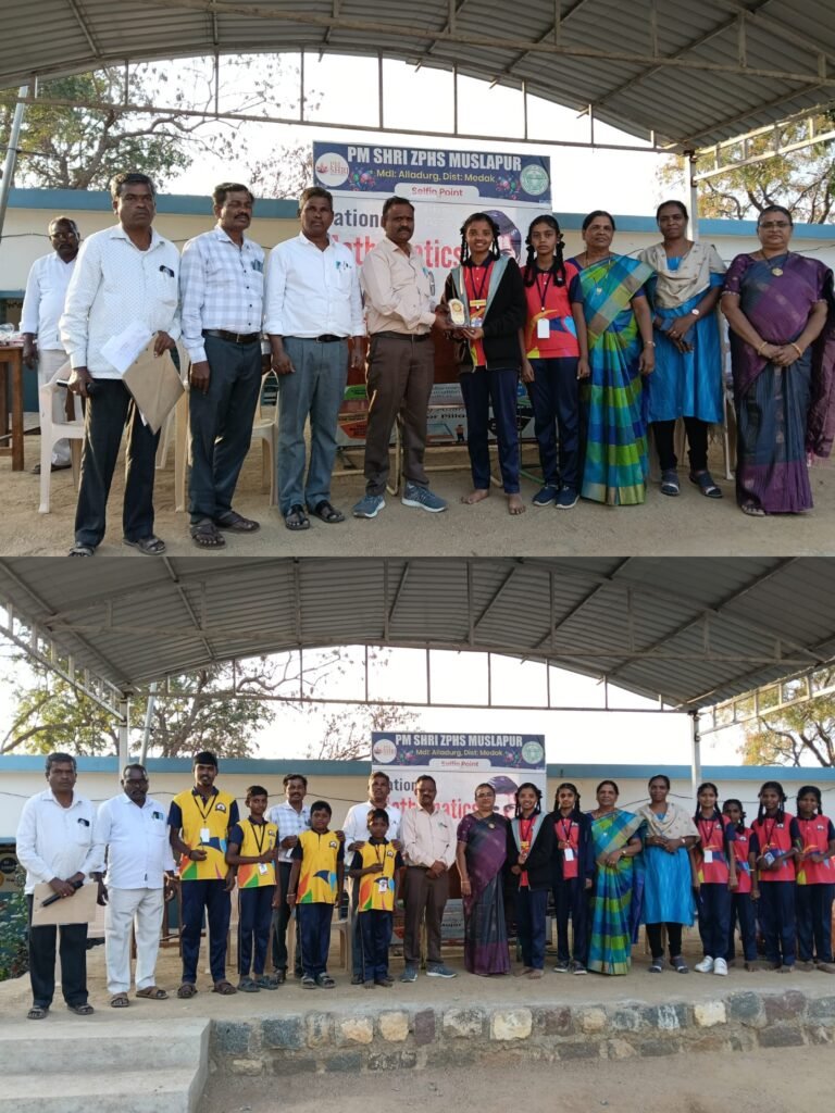 గణితంతో భవిష్యత్తు నిర్మాణం ముస్లాపూర్ పాఠశాలలో గణిత దినోత్సవం