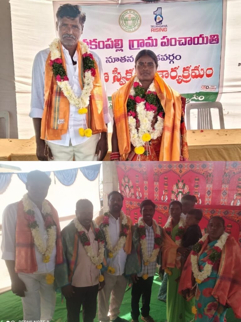 జానకంపల్లి గ్రామాభివృద్ధికి నిరంతరం కృషి చేస్తా:సర్పంచ్ నెల్లి భూదెమ్మ నర్సింలు