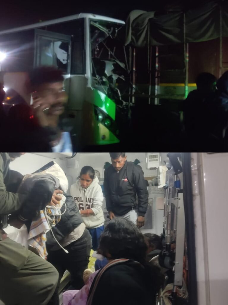 ఆగి ఉన్న లారీని ఢీకొట్టిన ఆర్టీసీ బస్సు