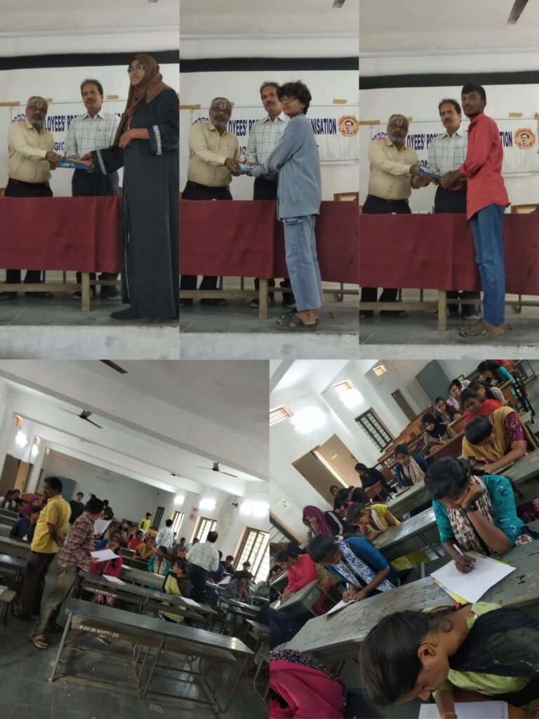 ప్రభుత్వ బాలుర జూనియర్ కళాశాలలో వీర్ బాల్ దివస్ సందర్భంగా వ్యాస రచన పోటీలు