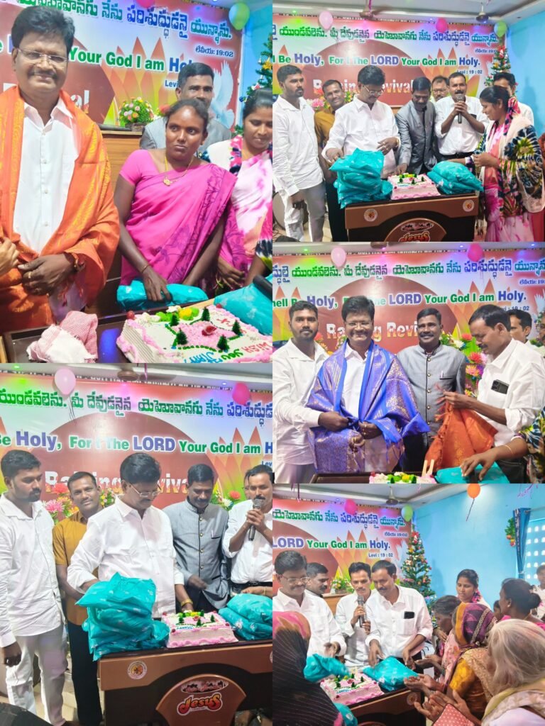 ఎర్పేడు మండలంలో ఘనంగా క్రిస్మస్ వేడుకలు.