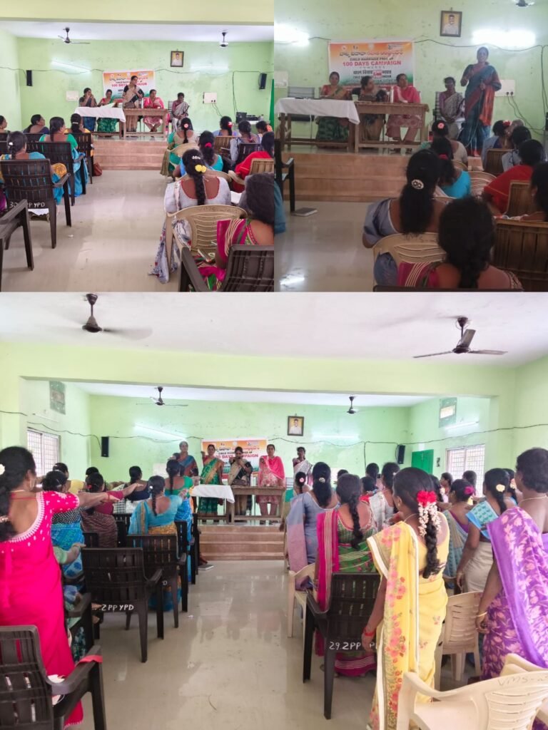 బాలికల భద్రతపై అవగాహన కార్యక్రమం