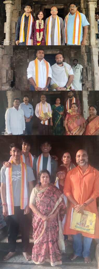 శ్రీ పరశురామేశ్వర స్వామి దివ్య దర్శనం చేసుకున్న ప్రముఖులు..