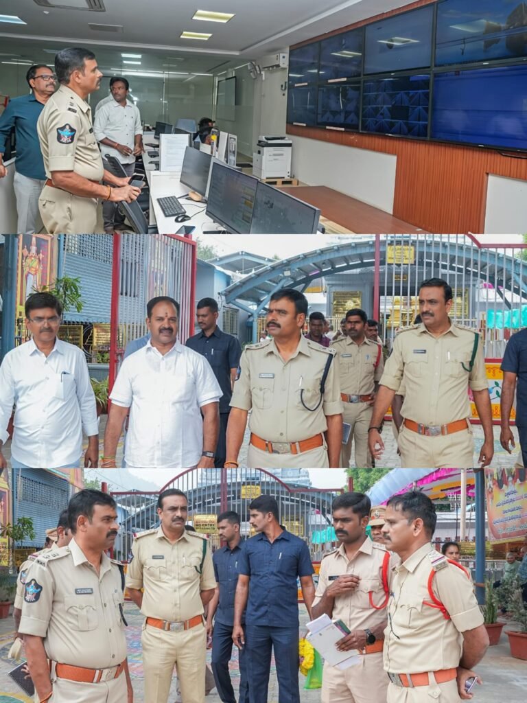 వైకుంఠ ఏకాదశి సందర్భంగా తిరుపతిలో పటిష్ట భద్రతా ఏర్పాట్లు