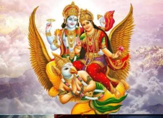 ఉత్తర ద్వారం విశేషతతో ఘనంగా వైకుంఠ ఏకాదశి