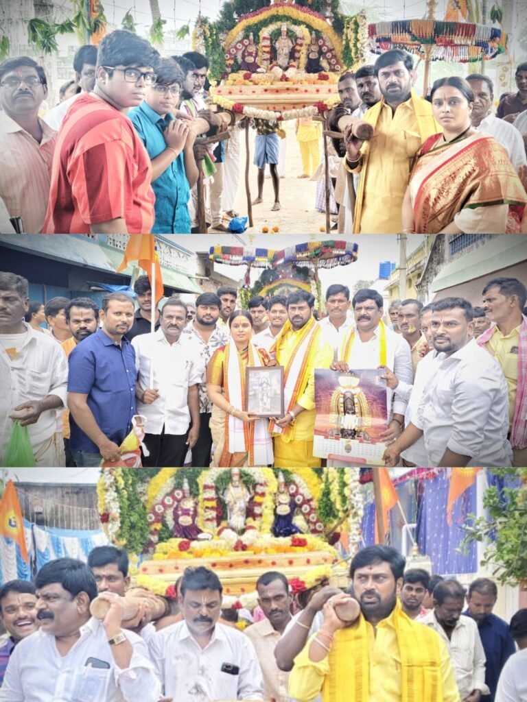 కాట్రపల్లిలో వైకుంఠ ఏకాదశి వైభవం.కోలా ఆనంద్ దంపతుల ఆధ్వర్యంలో ఘనమహోత్సవం