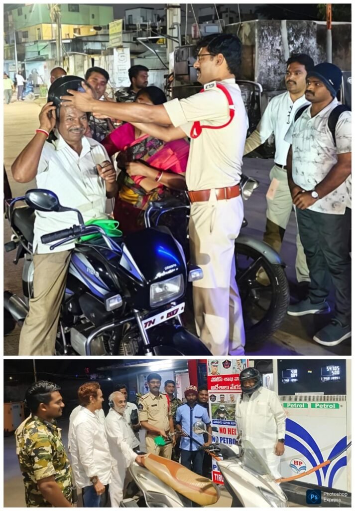 శ్రీకాళహస్తిలో వాహనదారులకు ట్రాఫిక్ అవగాహన కార్యక్రమం