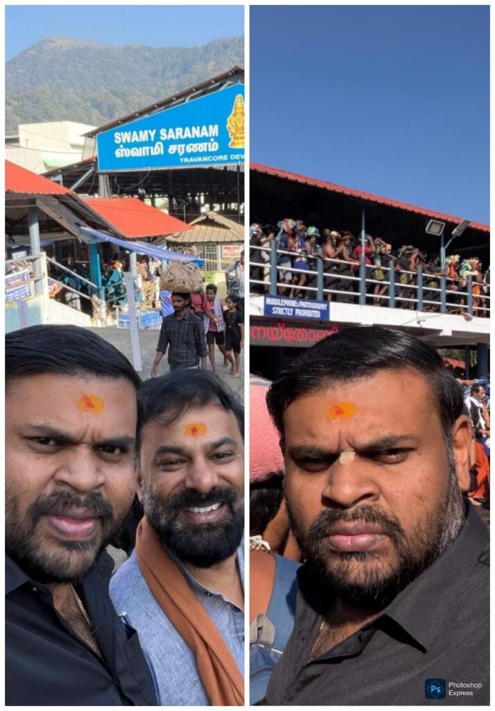 అయ్యప్ప స్వామి సన్నిధిలో శ్రీకాళహస్తి ప్రజల క్షేమం కోసం ఎమ్మెల్యే బొజ్జల వెంకట సుధీర్ రెడ్డి ప్రణాళికాత్మక ప్రార్థనలు