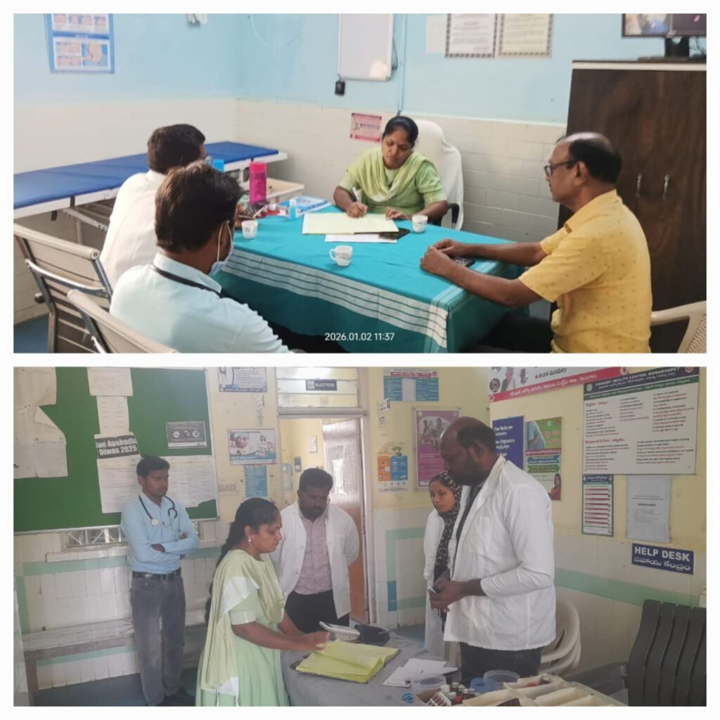 ప్రాథమిక ఆరోగ్య కేంద్రాన్ని అకస్మిక తనిఖీ చేసిన జిల్లా వైద్యాధికారి