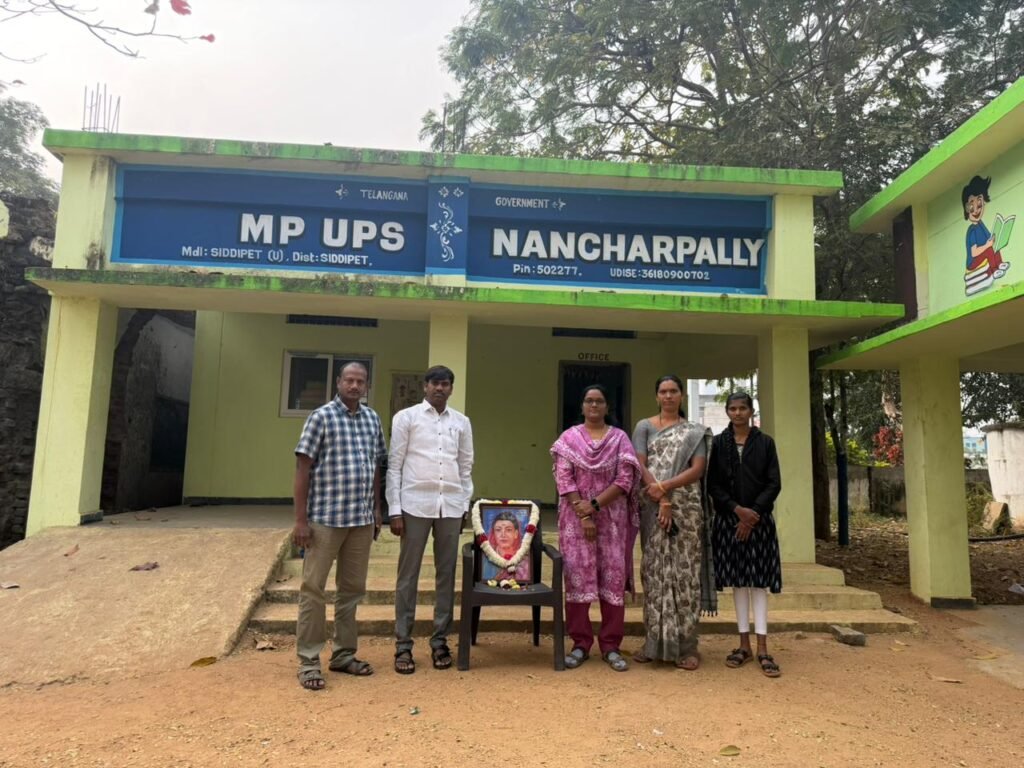 నాంచారుపల్లి పాఠశాలలో సావిత్రిబాయి ఫూలే జయంతి వేడుకలు ఘనంగా