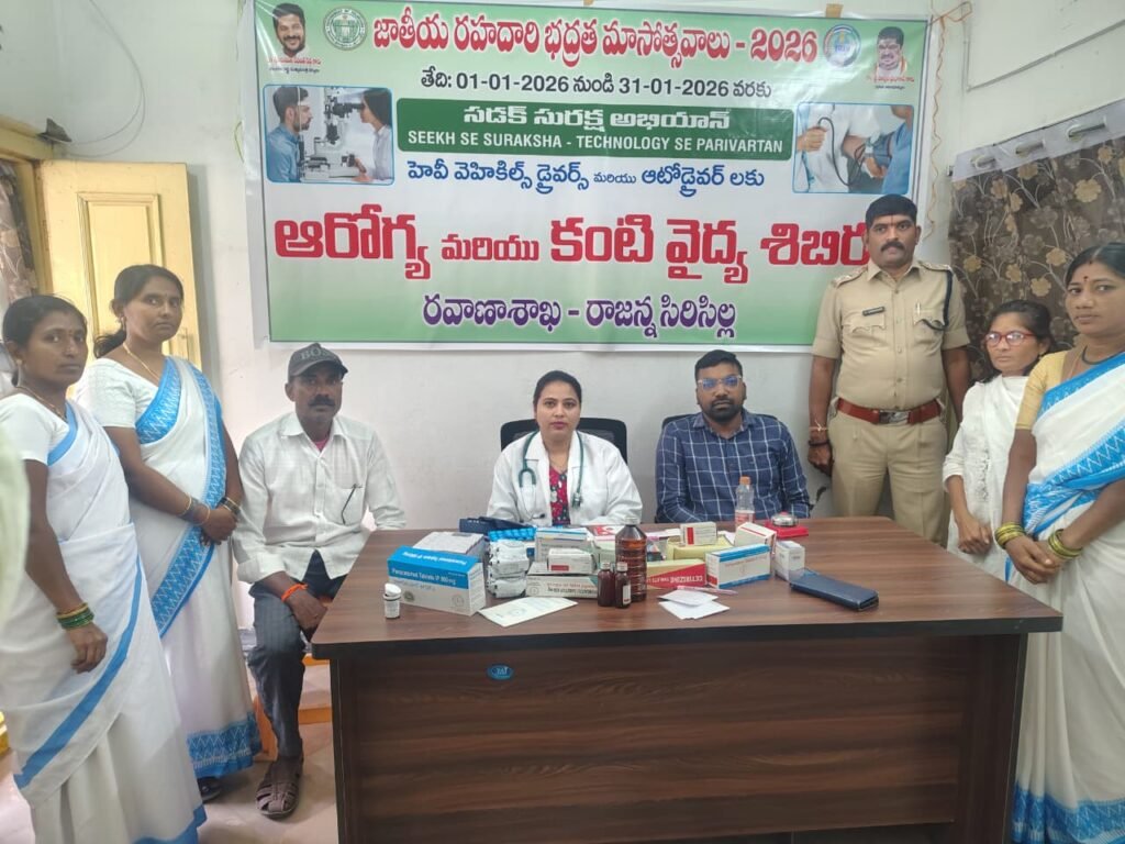 డ్రైవర్లకు ఉచిత కంటి, ఆరోగ్య పరీక్షల శిబిరం